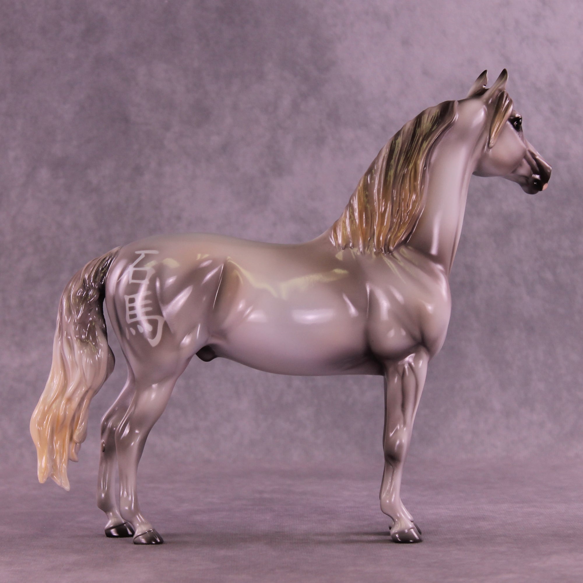 Emperor OOAK FCM Morgan by Enrique Duarte DDOOAKs26