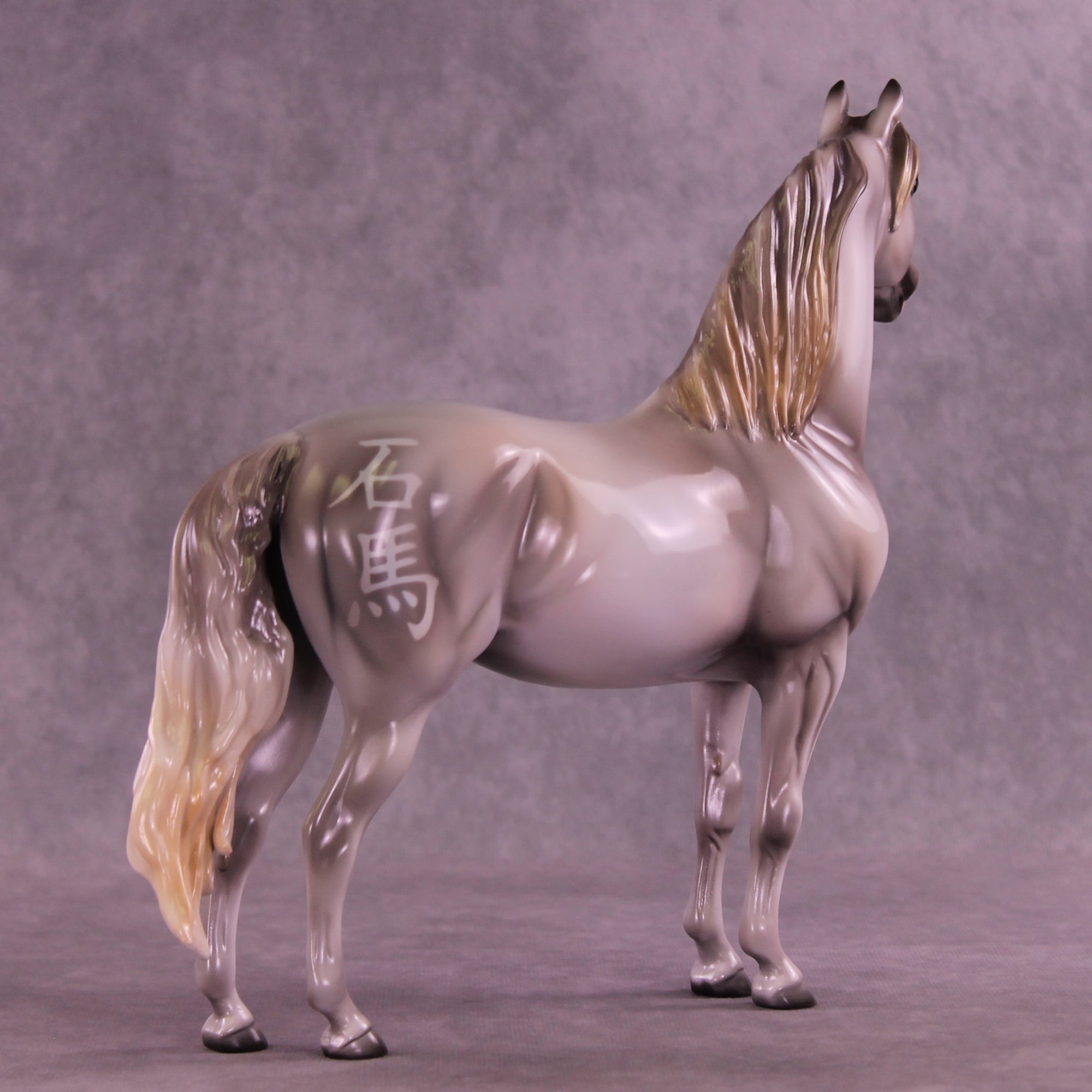 Emperor OOAK FCM Morgan by Enrique Duarte DDOOAKs26