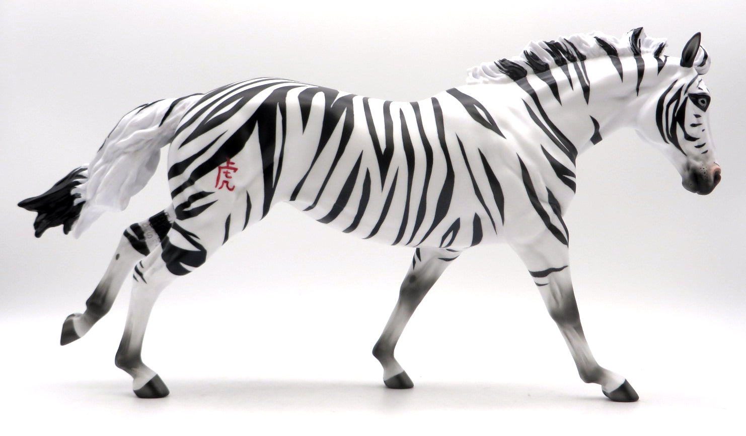 EQ Basket #11 - Lucky Tiger EQ 22