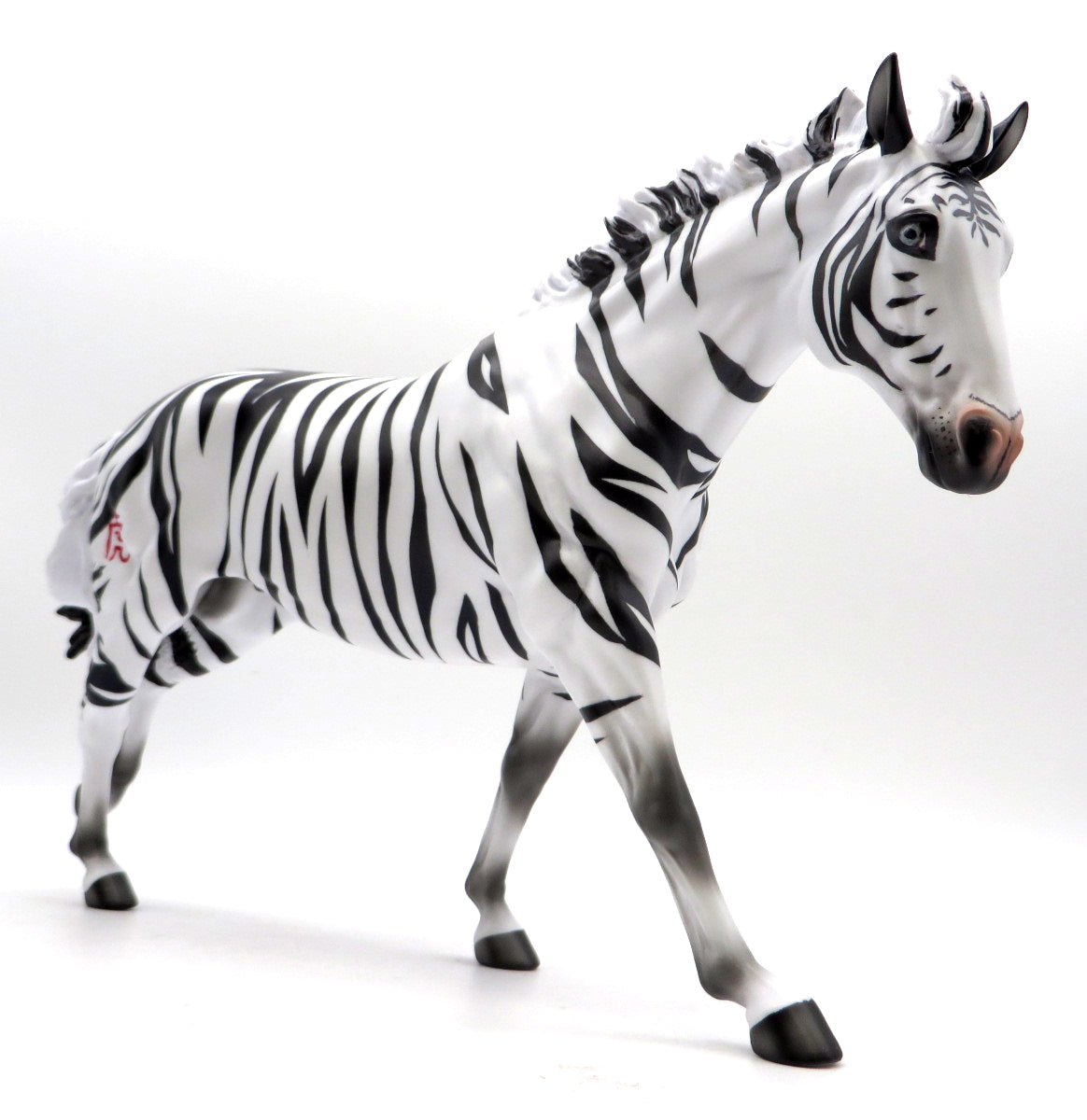 EQ Basket #11 - Lucky Tiger EQ 22