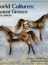 Nymphs OOAK Chip Arabian by Enrique Duarte WC26