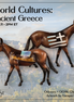 Odyssey OOAK Chip Mule by Enrique Duarte WC26