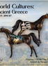 Pegasus OOAK Chip Arabian by Enrique Duarte WC26