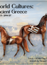 Torch OOAK Chip Morgan by Enrique Duarte WC26