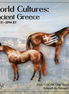 Zeus OOAK Chip Stock Horse by Enrique Duarte WC26