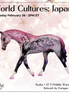 Ayaka LE-5 Pebble Warmblood by Enrique Duarte WC26