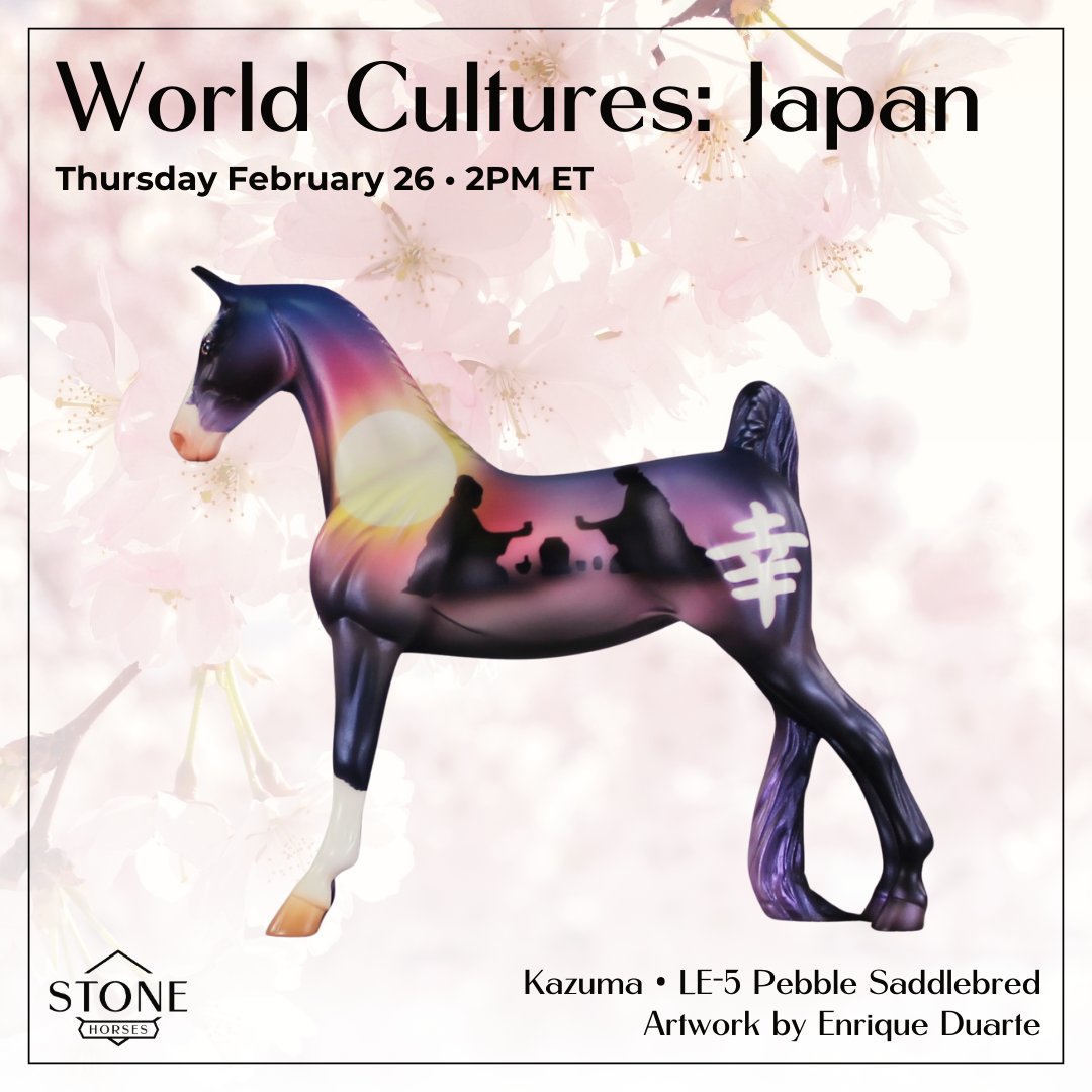 Kazuma LE-5 Pebble Saddlebred by Enrique Duarte WC26