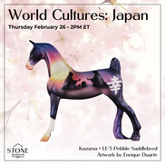 Kazuma LE-5 Pebble Saddlebred by Enrique Duarte WC26