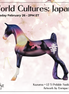 Kazuma LE-5 Pebble Saddlebred by Enrique Duarte WC26