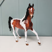 Donation to Happy Kamper Show Tracy Anne LE-15 Run Bay Tobiano with Cat Tracks Custom Arab Mare By Julie Keim