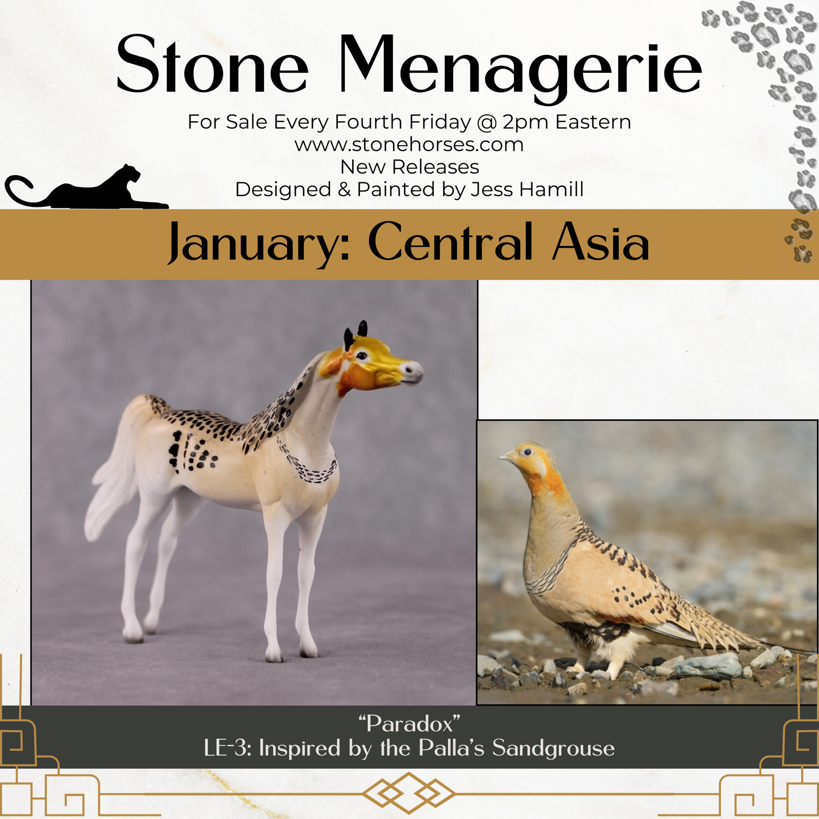 "Paradox" LE-3 Palla's Sandgrouse Bird Inspired Deco Arabian Chip By Jess Hamill Menagerie Series: Central Asia MS25