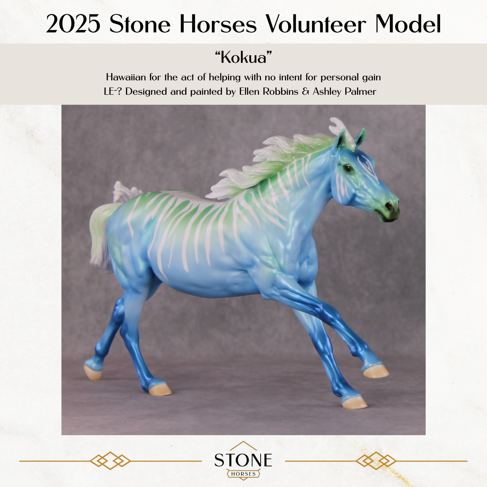 "Kokua" LE Volo By Ellen Robbins 2025 Volunteer Model