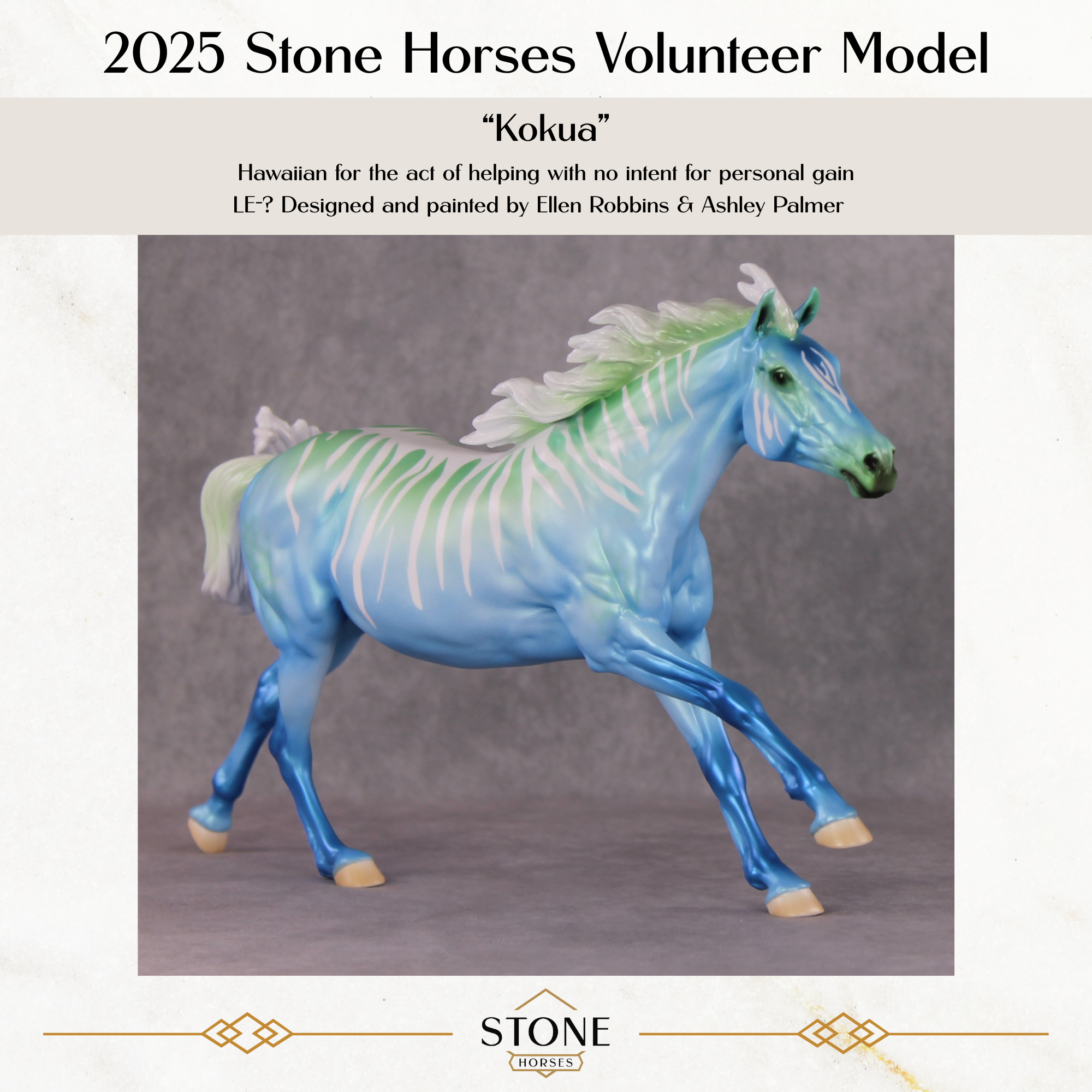 "Kokua" LE Volo By Ellen Robbins 2025 Volunteer Model