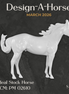 Design-A-Horse NEW FCM Ideal Stock Horse March Release DAH26 PM02610