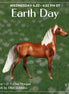 Earthen LE-5 Chip Morgan by Ellen Robbins SCD26