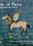 Mini Bugsy LE-5 EFCM Chip Andalusian by Ellen Robbins & Carissa Mathews Ro326