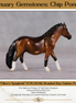 "Olive's Spaghetti" OOAK Custom Shaded Bay Sabino w/ Etched Markings Pony Chip By Kristen Cermele - Gemstone Series