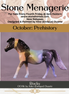 Rocky OOAK Chip Pony by Kike (Enrique) Duarte MS25