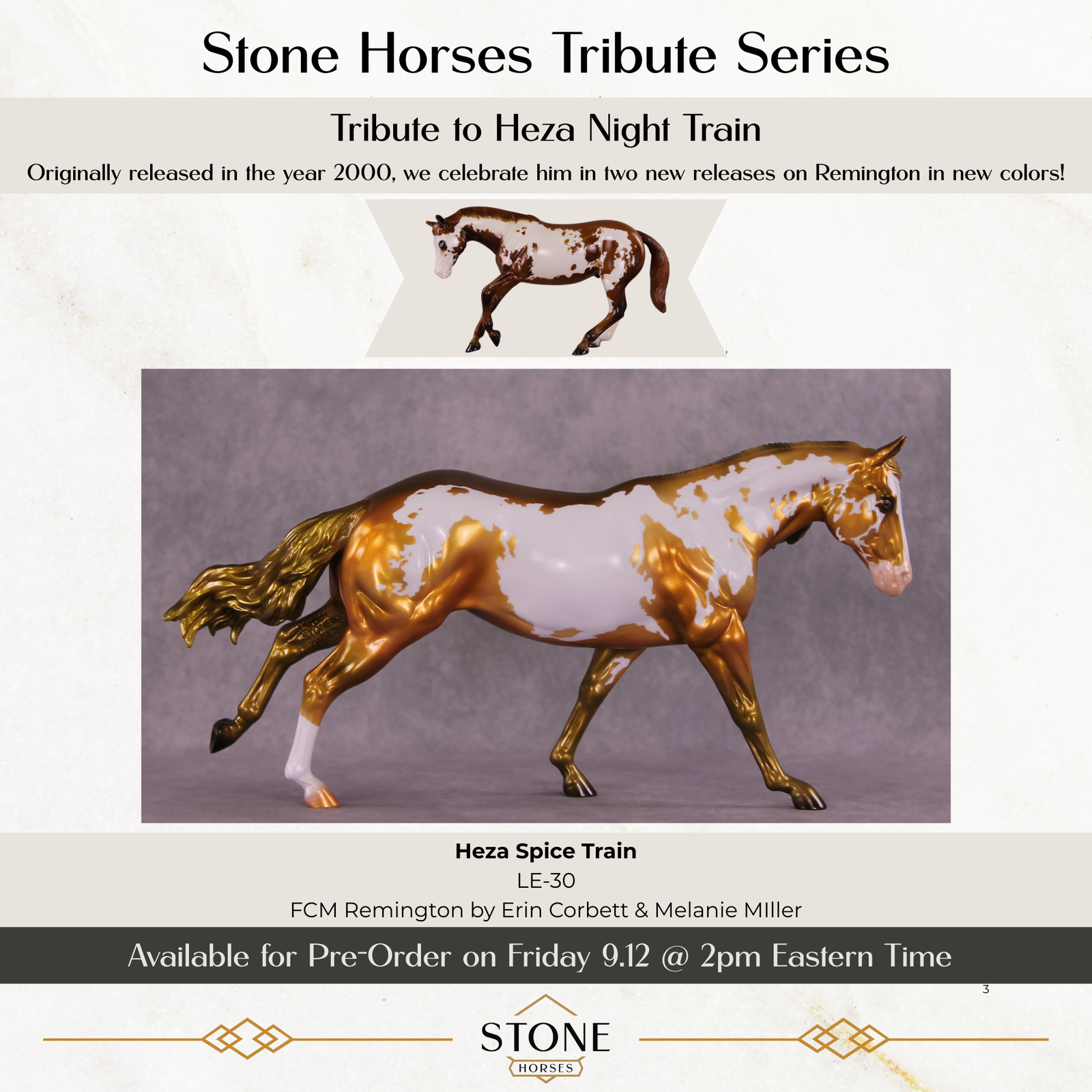 Pre-Order Heza Spice Train LE-30 FCM Remington by Erin Corbett TS25