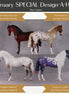 Stone Horses February DAH Special Design Pattern - Friday the 14th Valentine's Day - 02/14/25