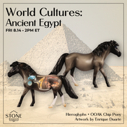 Hieroglyphs OOAK Chip Pony by Enrique Duarte WC26