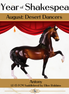 Antony LE-15 FCM Saddlebred by Ellen Robbins CL25