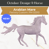Design-A-Horse Stone Arabian Mare PM02510 - October release 2025