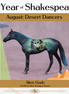Alien Gods OOAK Chip Thoroughbred by Kike (Enrique) Duarte CL25