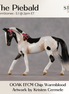 The Piebald OOAK EFCM Chip Warmblood by Kristen Cermele GS26