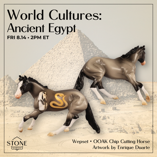 Wepset OOAK Chip Cutting Horse by Enrique Duarte WC26