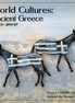 Greece OOAK Chip Mule by Enrique Duarte WC26