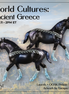 Laurels OOAK Pebble Drafter by Enrique Duarte WC26