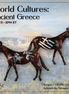 Olympia OOAK Chip Mule by Enrique Duarte WC26