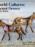 Athena OOAK Chip Mule by Enrique Duarte WC26