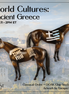 Classical Order OOAK Chip Stock Horse by Enrique Duarte WC26