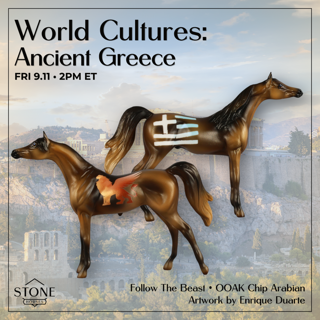 Follow The Beast OOAK Chip Arabian by Enrique Duarte WC26