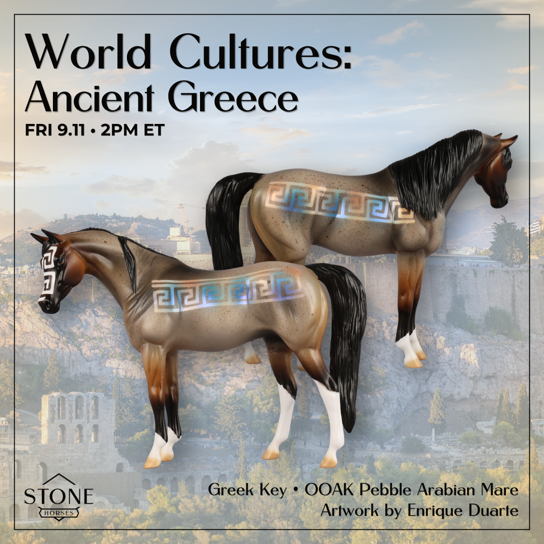 Greek Key OOAK Pebble Arabian by Enrique Duarte WC26