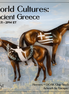 Hermes OOAK Chip Stock Horse by Enrique Duarte WC26