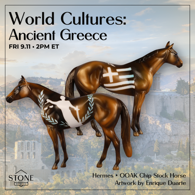 Hermes OOAK Chip Stock Horse by Enrique Duarte WC26