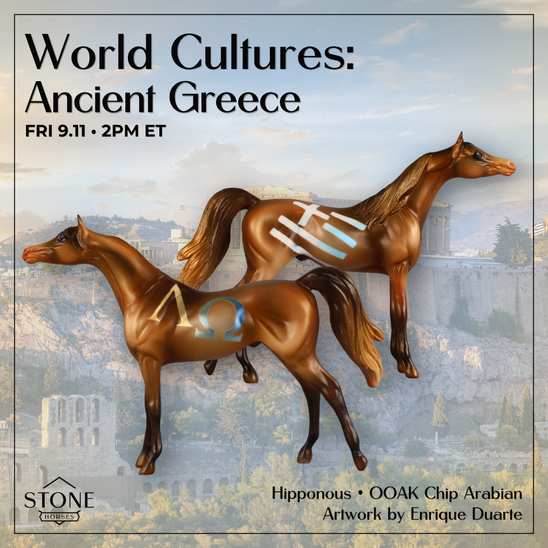 Hipponous OOAK Chip Arabian by Enrique Duarte WC26