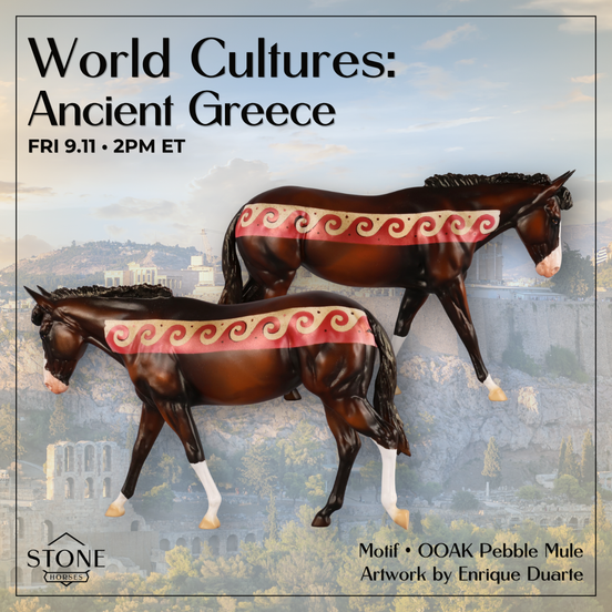 Motif OOAK Pebble Mule by Enrique Duarte WC26