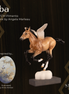 Alba LE-3 FCM Pimento by Angela Marleau & Angela Marleau EQ26