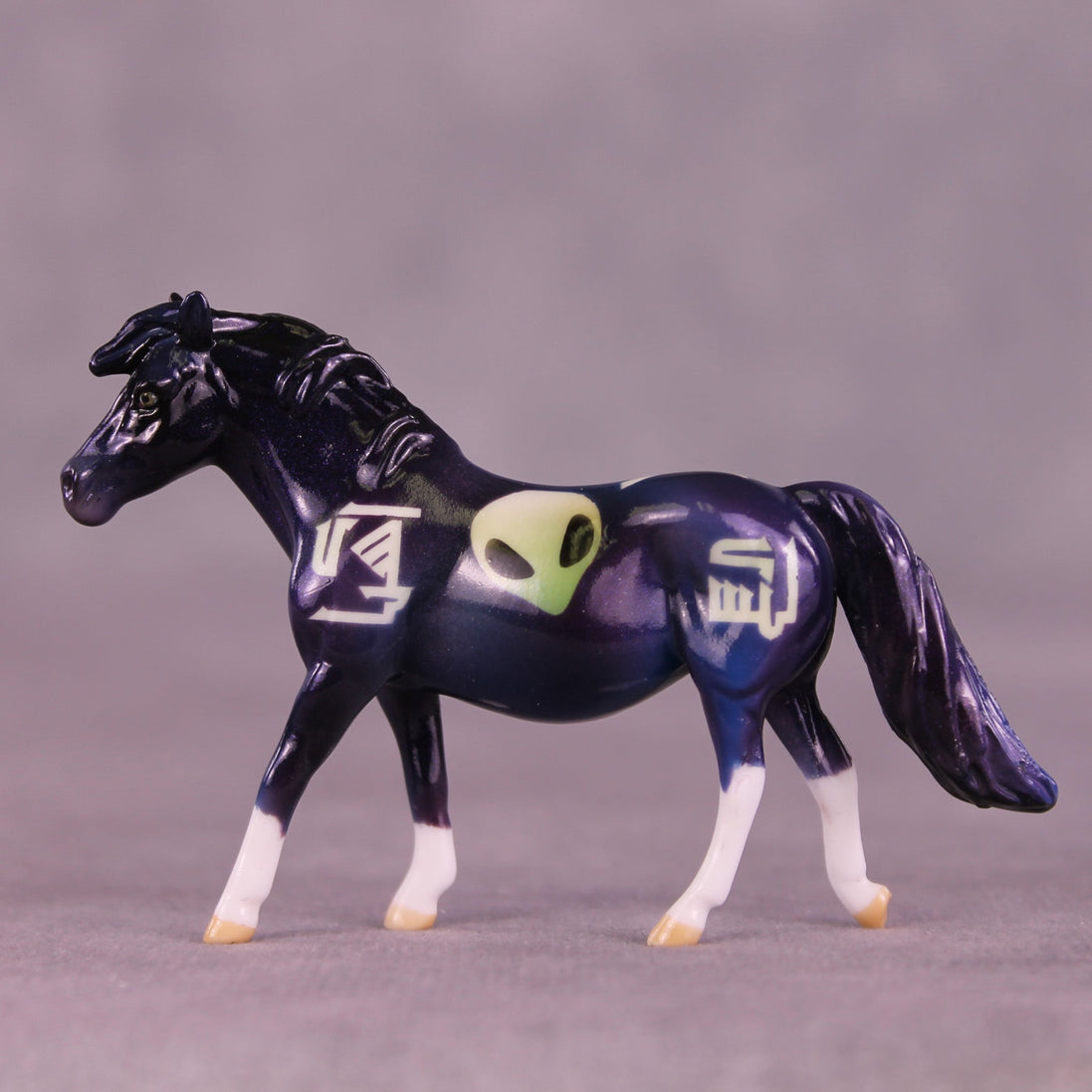 Andromedan Visitor OOAK Chip Pony by Kike (Enrique) Duarte MM25 Group A
