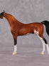 "Aur Naur" LE-4 Arabian Chip By Erin Corbett $99 Chips Sale 04/01/2025