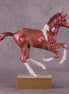 "Call Me Outrageous" OOAK Pimento Foal Blind Bag by Ashley Palmer SHCF25