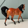 Mowgli LE-30 PRE ORDER Customer Choice: Wild Bay or Deco Green Jungle Custom Pony The Jungle Book Classic Literature Series By Ellen Robbins CL24 Online Exclusive Sale