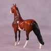 Little Treat LE-5 by Anna Rieck August $99 Chips Sale