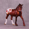 Vermilion or Rojo LE-12 FCM Pebble Draft By Dawn Quick FS25