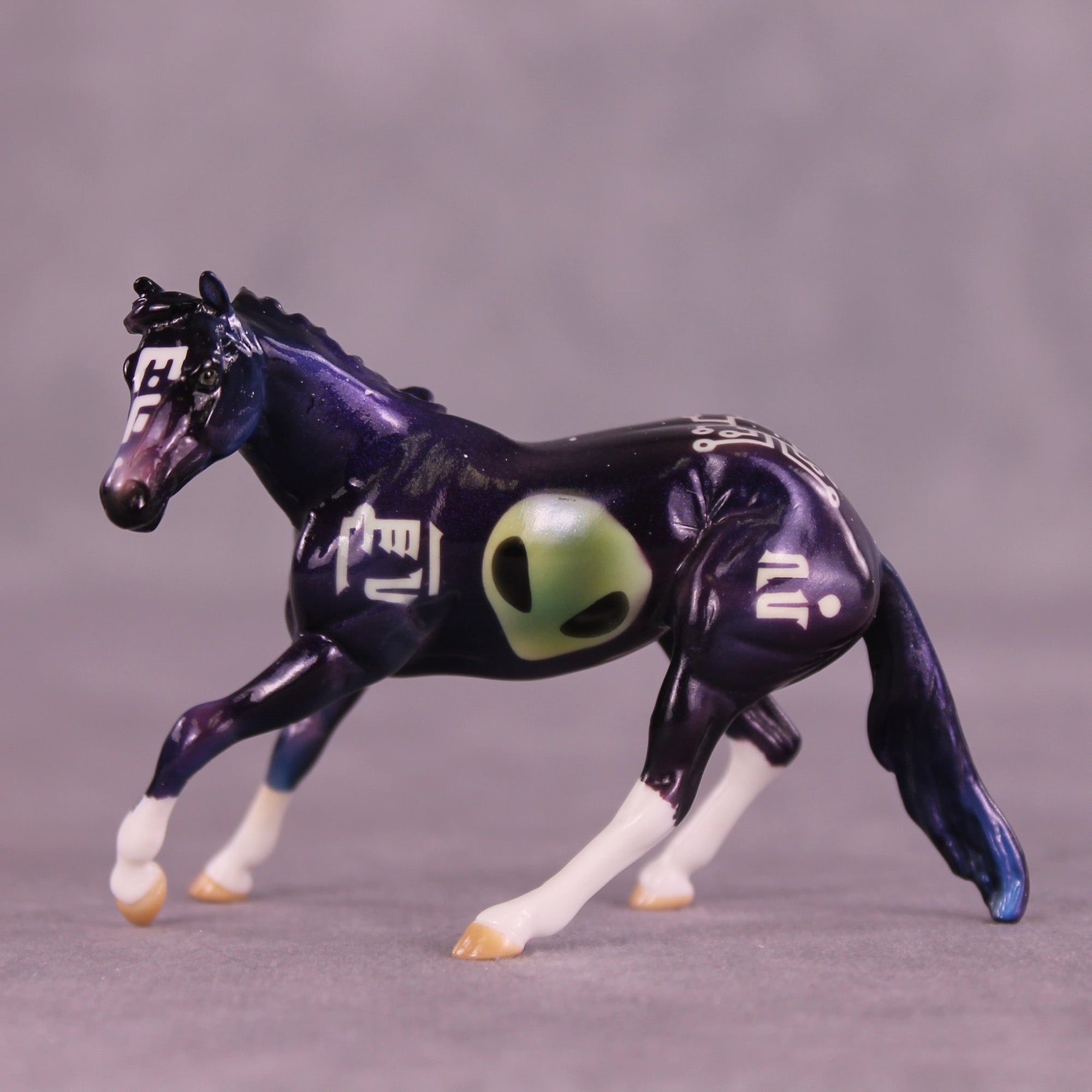 Kelperian Visitor OOAK Chip Cutting Horse by Kike (Enrique) Duarte MM25 Group B