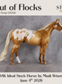 Out of Flocks OOAK Ideal Stock Horse by Madi Wiseman DDOOAKs26